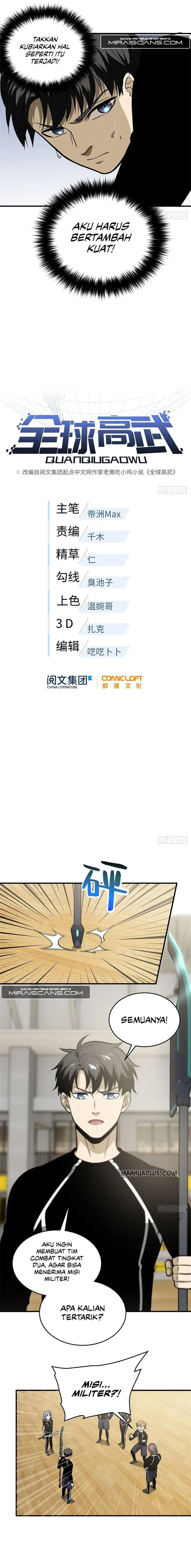 image-komik-global-gao-wu-chapter-87-3/9