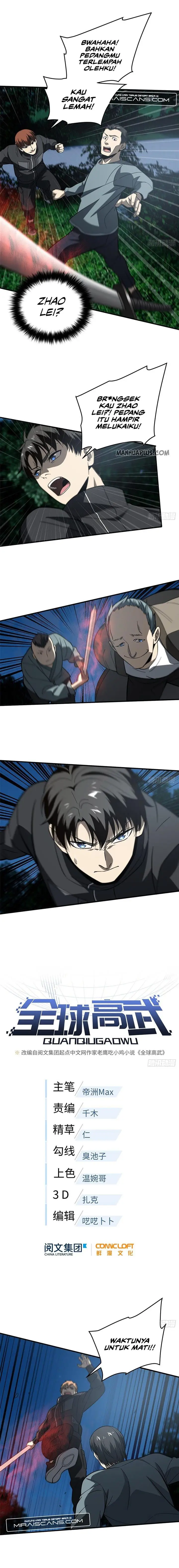 image-komik-global-gao-wu-chapter-88-3/11