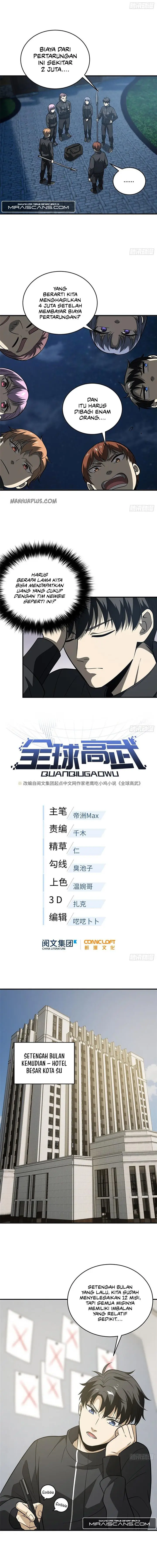 image-komik-global-gao-wu-chapter-89-3/11