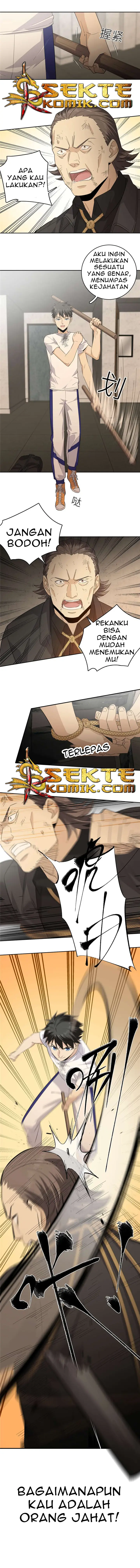 image-komik-global-gao-wu-chapter-9-7/10