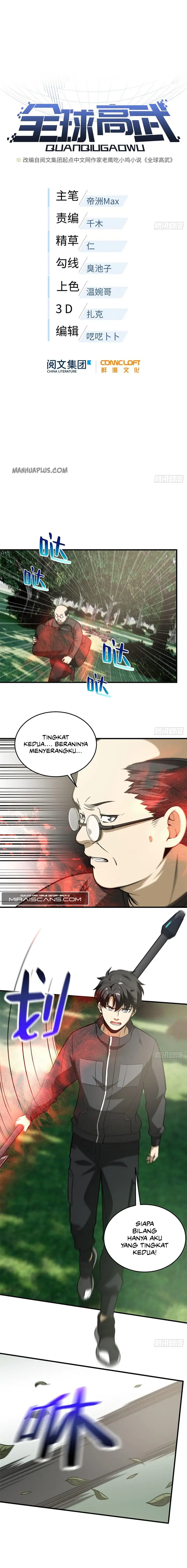 image-komik-global-gao-wu-chapter-90-3/10