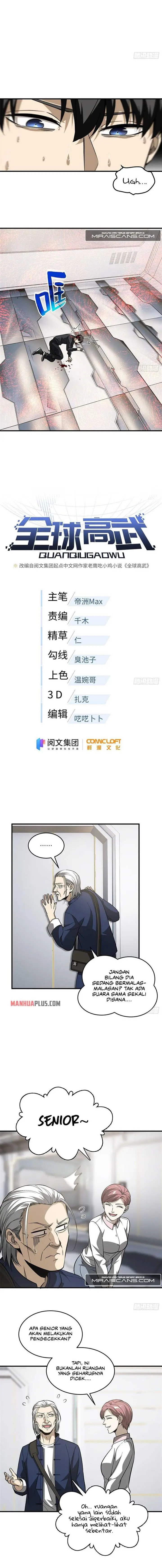image-komik-global-gao-wu-chapter-95-2/10