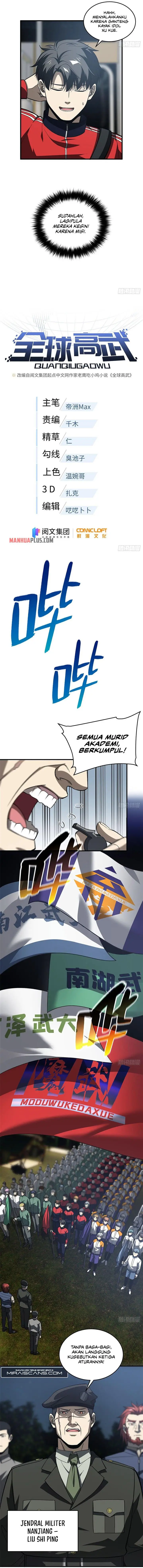 image-komik-global-gao-wu-chapter-96-2/9