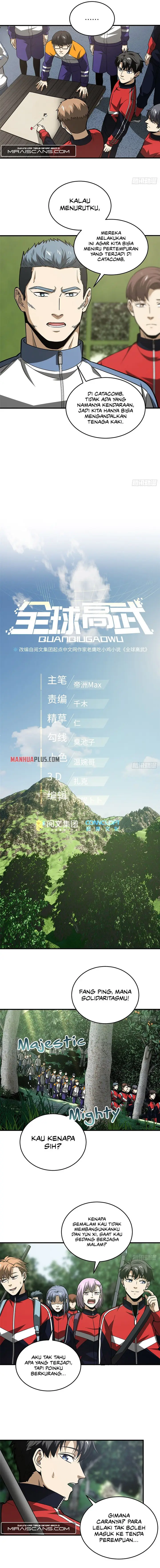 image-komik-global-gao-wu-chapter-98-2/9