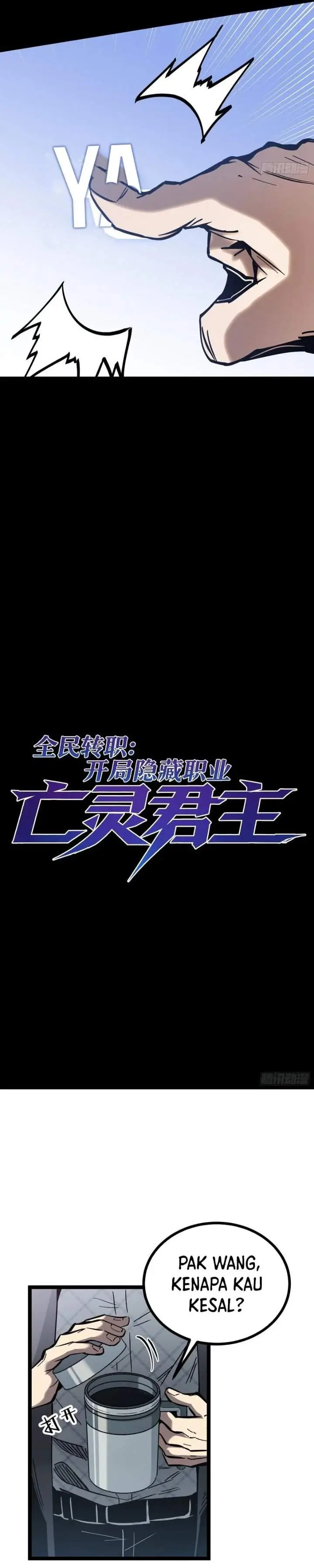 image-komik-global-job-change-starting-with-the-hidden-class-necromancer-lord-chapter-1-34/64
