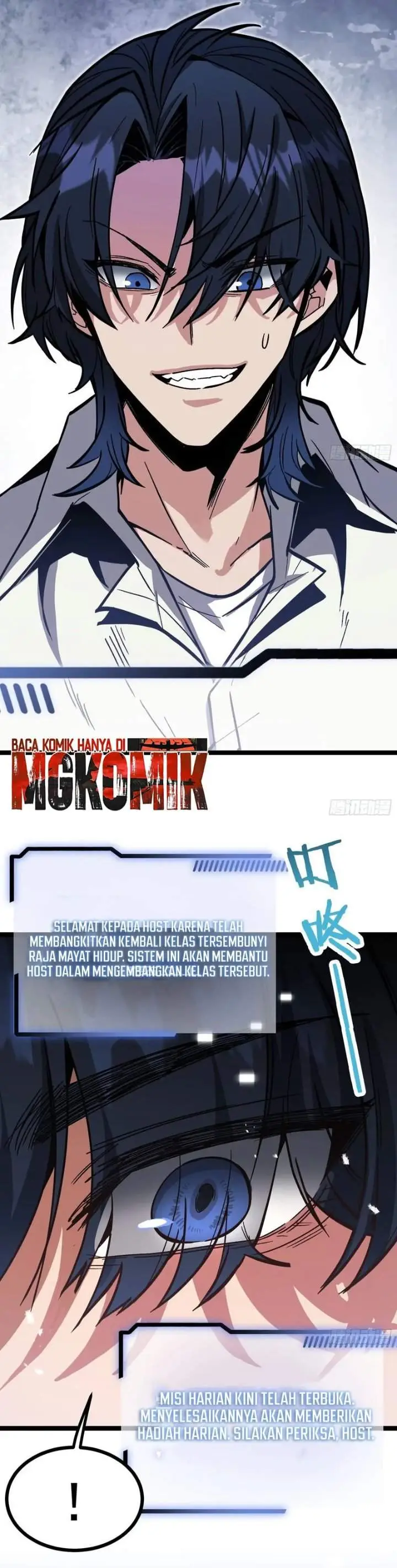image-komik-global-job-change-starting-with-the-hidden-class-necromancer-lord-chapter-1-48/64