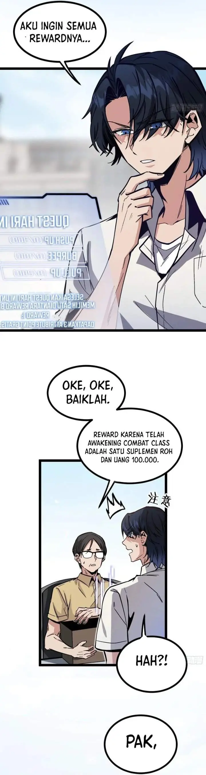 image-komik-global-job-change-starting-with-the-hidden-class-necromancer-lord-chapter-1-50/64