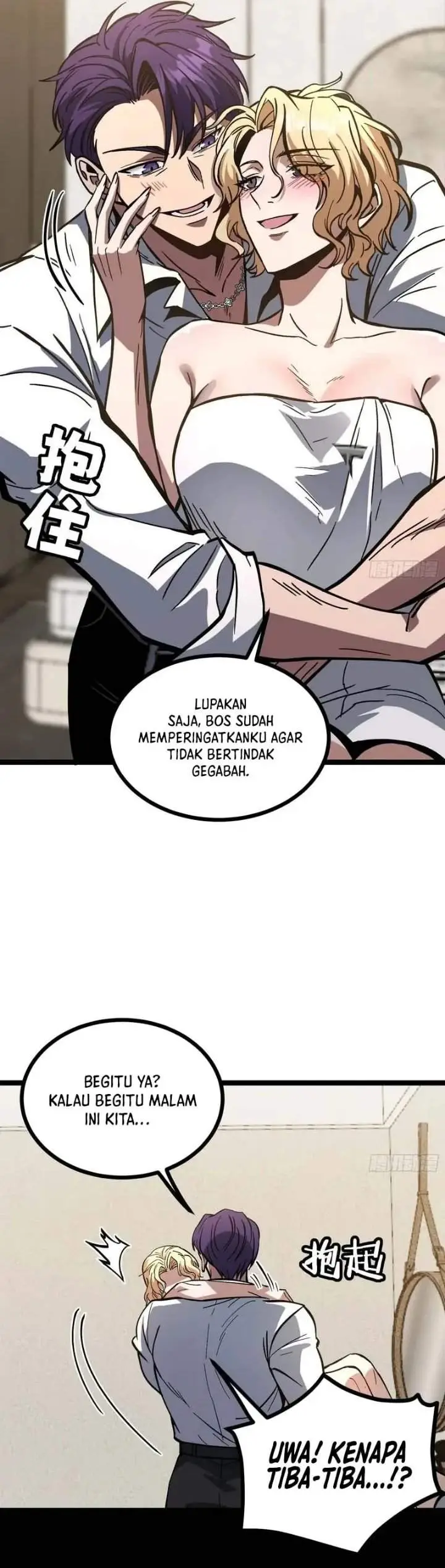 image-komik-global-job-change-starting-with-the-hidden-class-necromancer-lord-chapter-10-5/40
