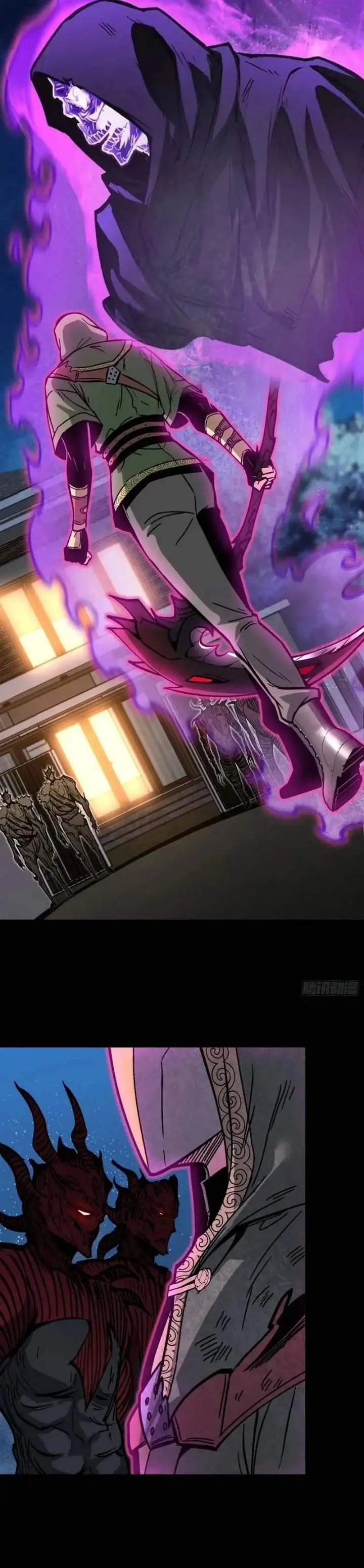 image-komik-global-job-change-starting-with-the-hidden-class-necromancer-lord-chapter-10-8/40