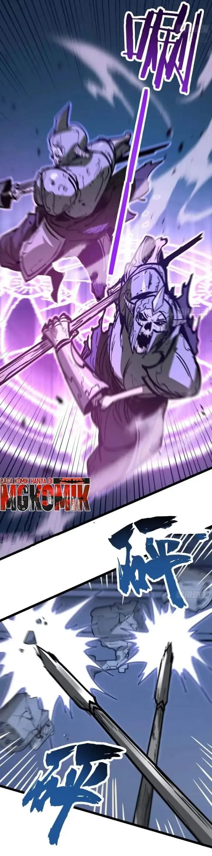 image-komik-global-job-change-starting-with-the-hidden-class-necromancer-lord-chapter-10-11/40