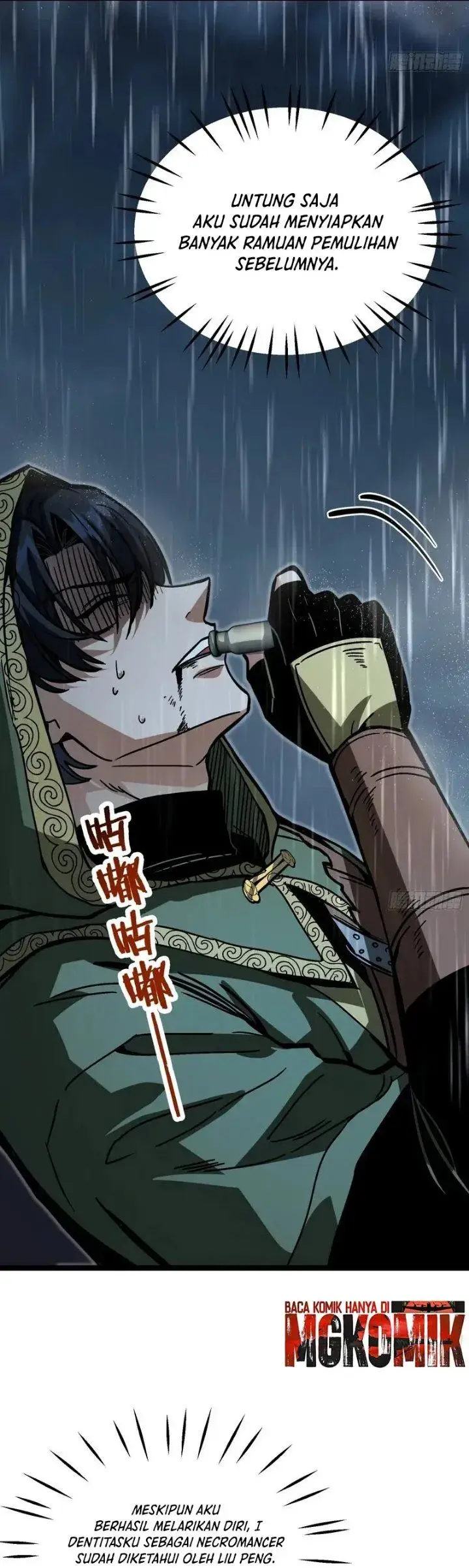 image-komik-global-job-change-starting-with-the-hidden-class-necromancer-lord-chapter-11-4/41