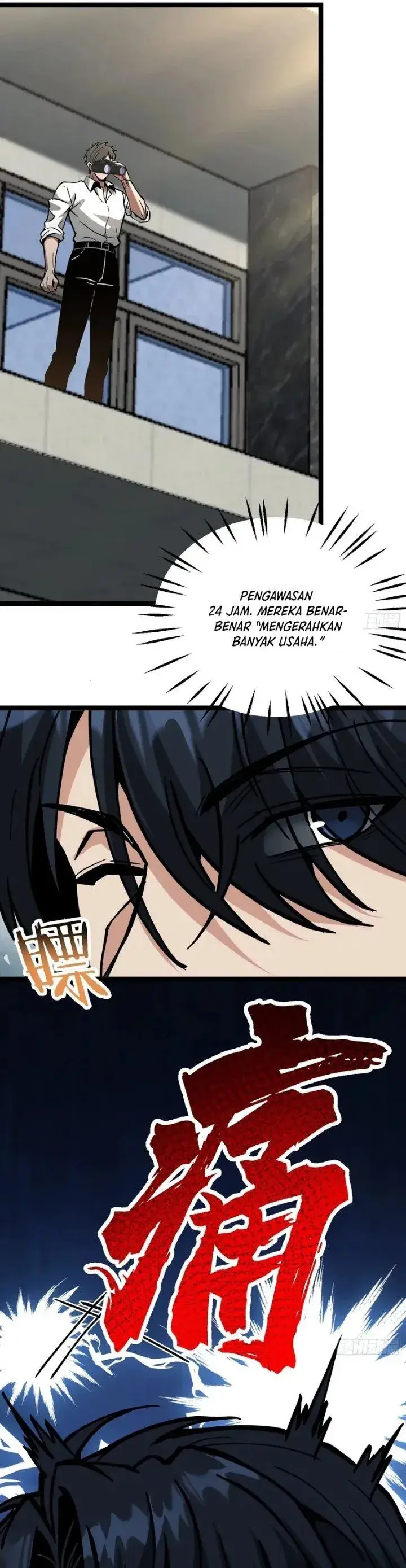 image-komik-global-job-change-starting-with-the-hidden-class-necromancer-lord-chapter-11-22/41