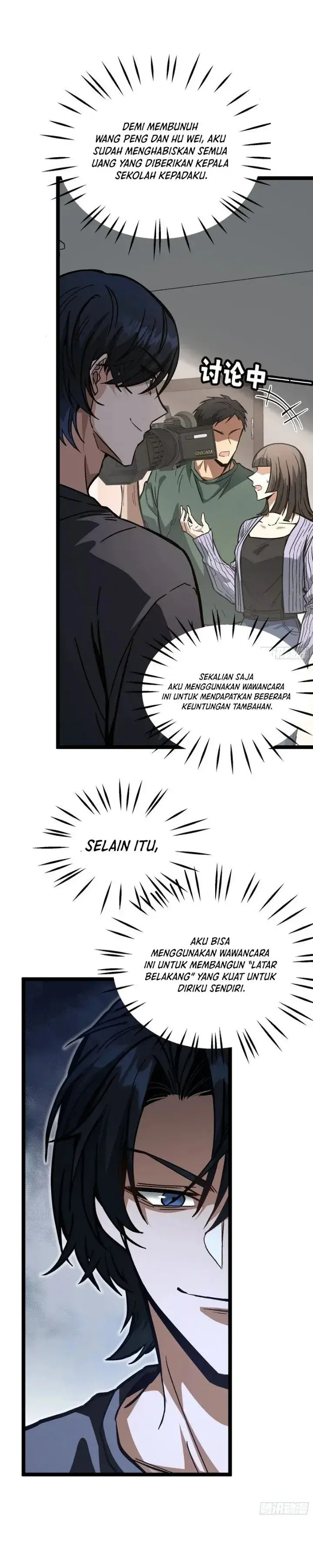image-komik-global-job-change-starting-with-the-hidden-class-necromancer-lord-chapter-11-31/41