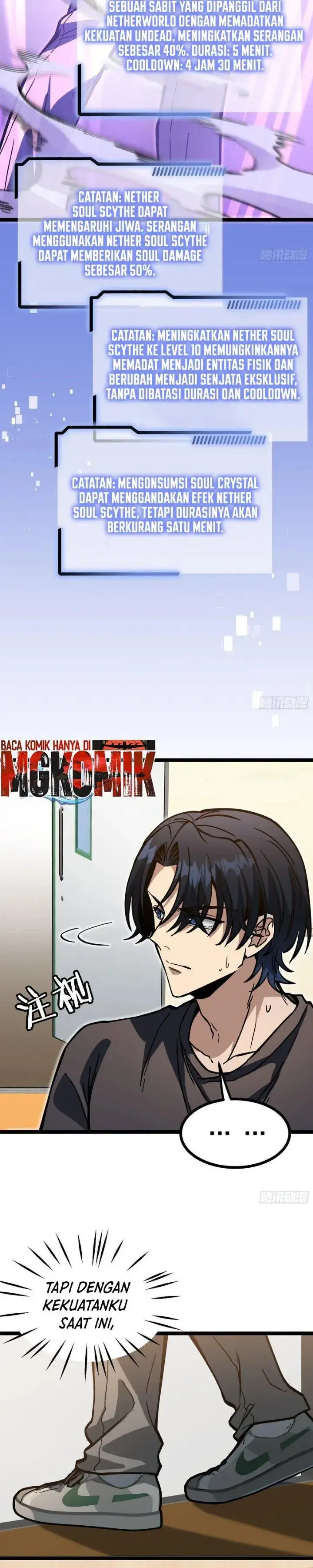 image-komik-global-job-change-starting-with-the-hidden-class-necromancer-lord-chapter-12-22/42