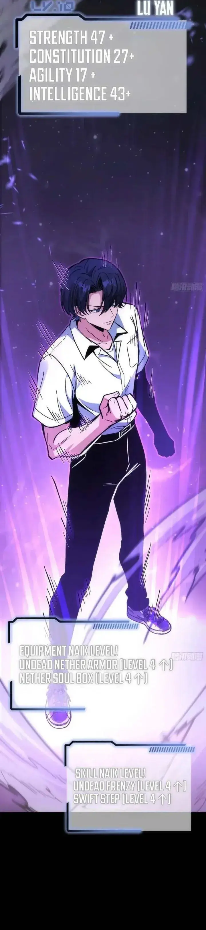 image-komik-global-job-change-starting-with-the-hidden-class-necromancer-lord-chapter-15-12/38