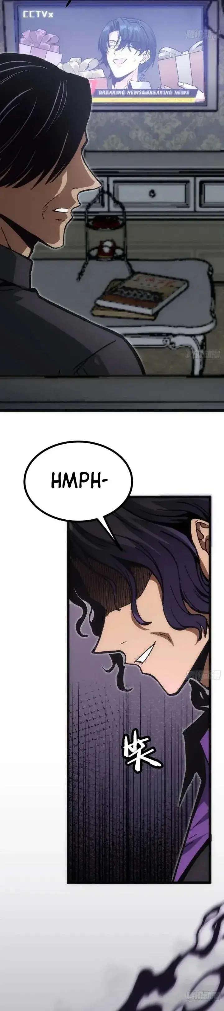 image-komik-global-job-change-starting-with-the-hidden-class-necromancer-lord-chapter-15-26/38