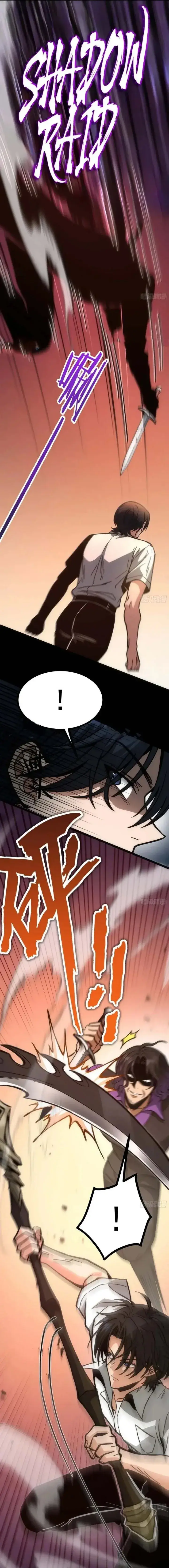 image-komik-global-job-change-starting-with-the-hidden-class-necromancer-lord-chapter-15-33/38