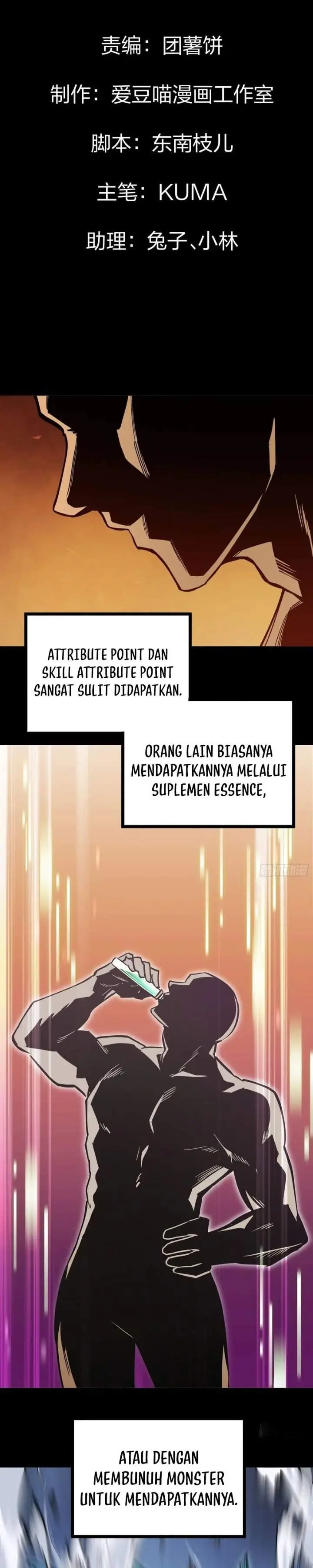 image-komik-global-job-change-starting-with-the-hidden-class-necromancer-lord-chapter-2-0/38