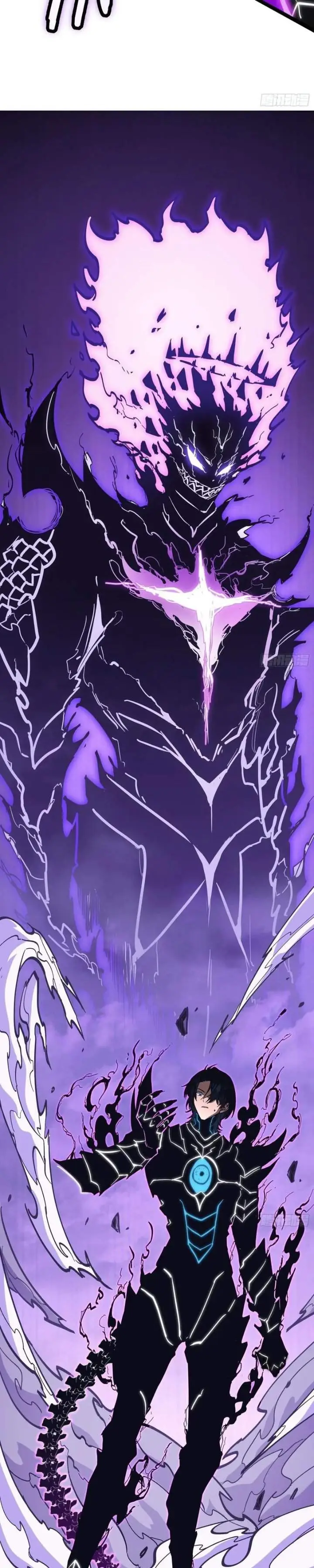 image-komik-global-job-change-starting-with-the-hidden-class-necromancer-lord-chapter-2-10/38
