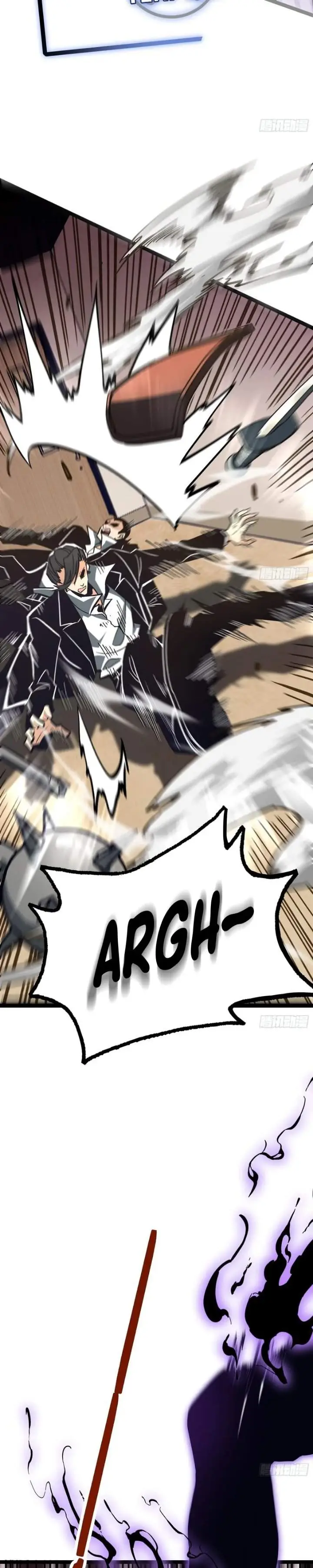 image-komik-global-job-change-starting-with-the-hidden-class-necromancer-lord-chapter-3-13/41