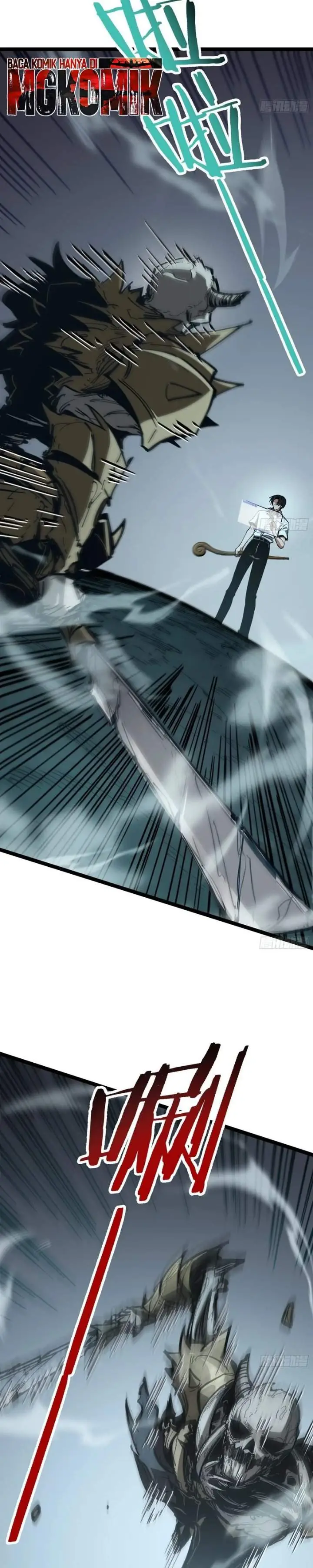 image-komik-global-job-change-starting-with-the-hidden-class-necromancer-lord-chapter-4-33/38
