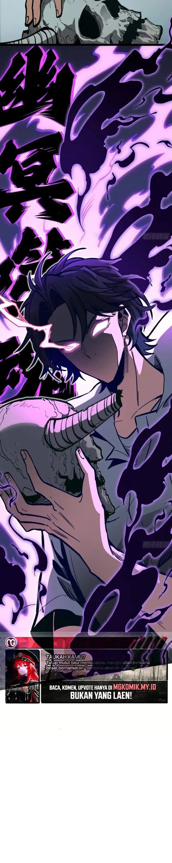 image-komik-global-job-change-starting-with-the-hidden-class-necromancer-lord-chapter-4-37/38