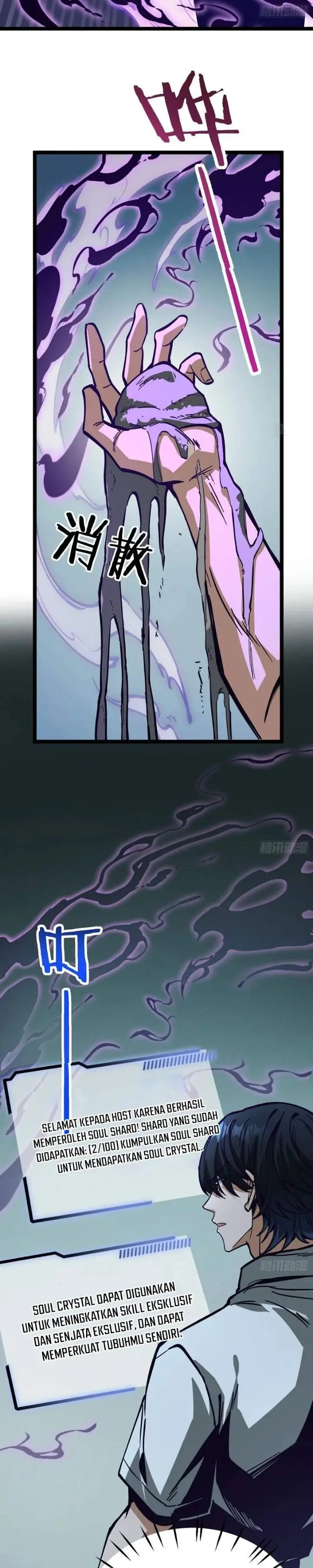 image-komik-global-job-change-starting-with-the-hidden-class-necromancer-lord-chapter-5-2/39