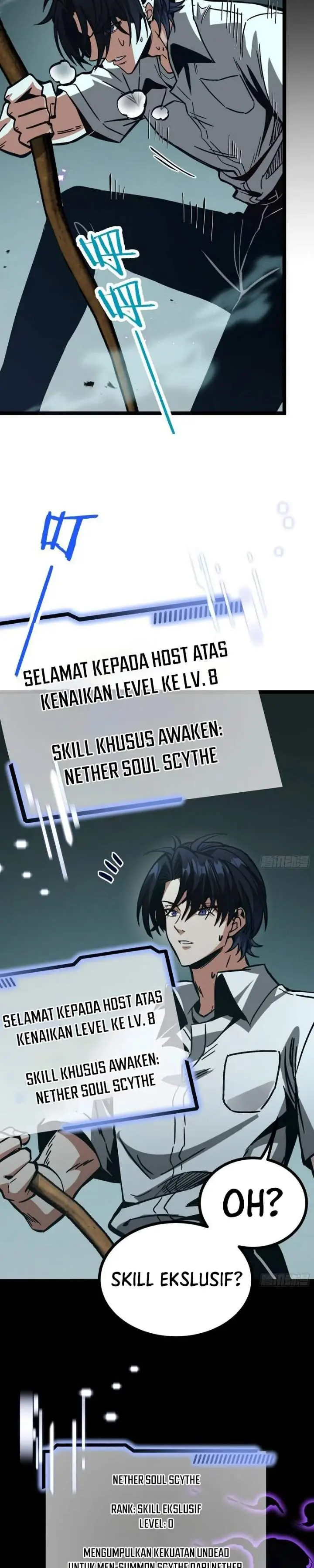 image-komik-global-job-change-starting-with-the-hidden-class-necromancer-lord-chapter-5-11/39