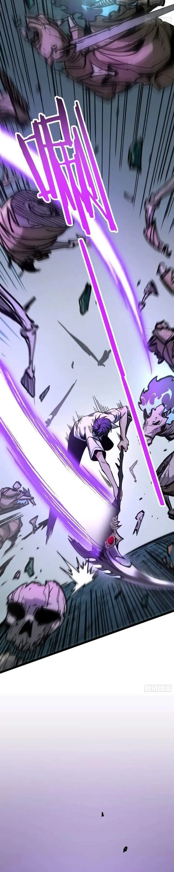 image-komik-global-job-change-starting-with-the-hidden-class-necromancer-lord-chapter-5-20/39