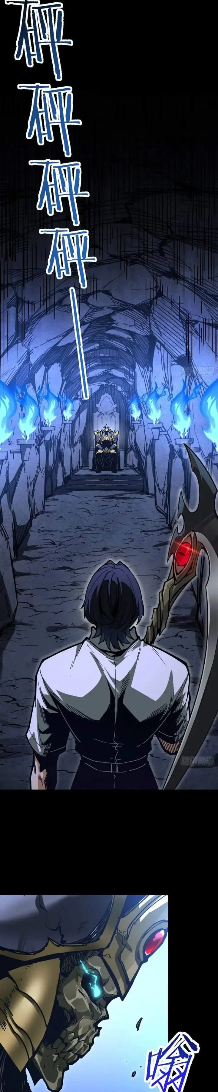 image-komik-global-job-change-starting-with-the-hidden-class-necromancer-lord-chapter-5-35/39