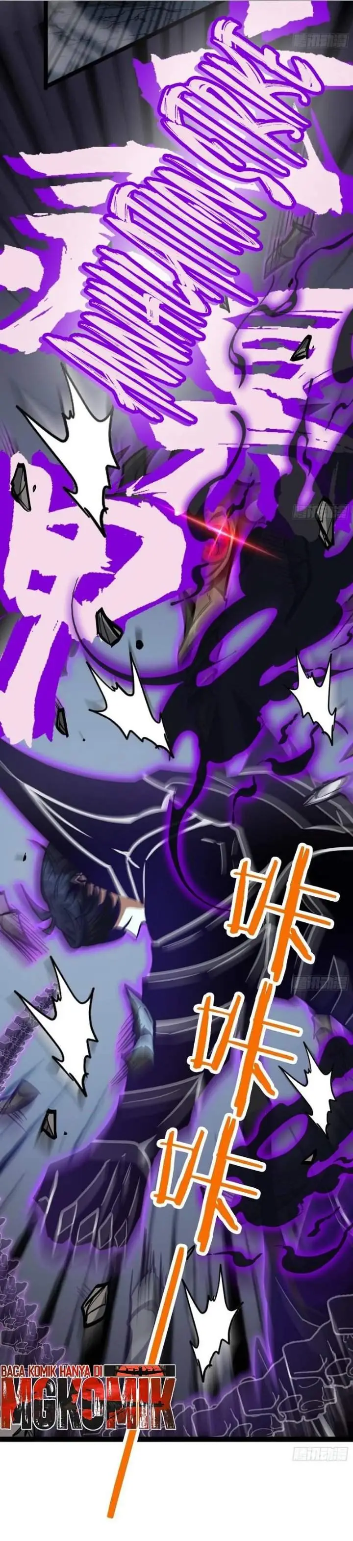 image-komik-global-job-change-starting-with-the-hidden-class-necromancer-lord-chapter-6-3/41