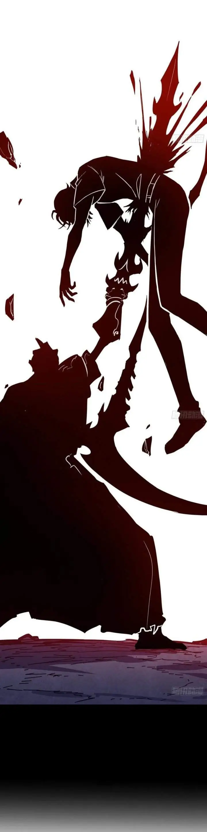 image-komik-global-job-change-starting-with-the-hidden-class-necromancer-lord-chapter-6-16/41