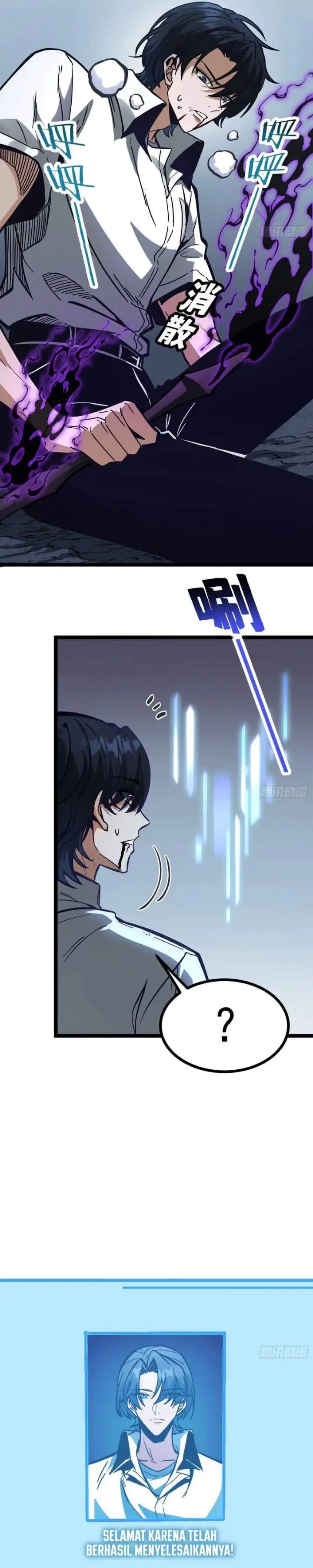 image-komik-global-job-change-starting-with-the-hidden-class-necromancer-lord-chapter-6-25/41