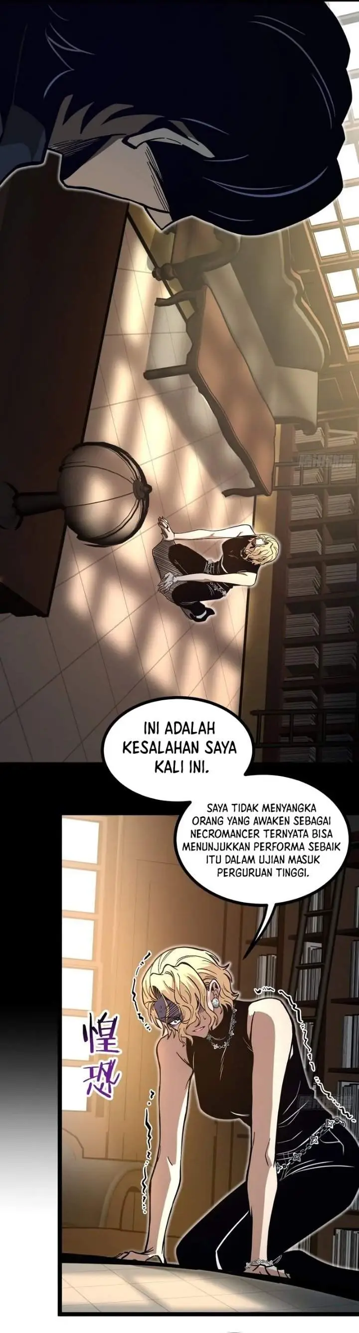 image-komik-global-job-change-starting-with-the-hidden-class-necromancer-lord-chapter-7-4/44