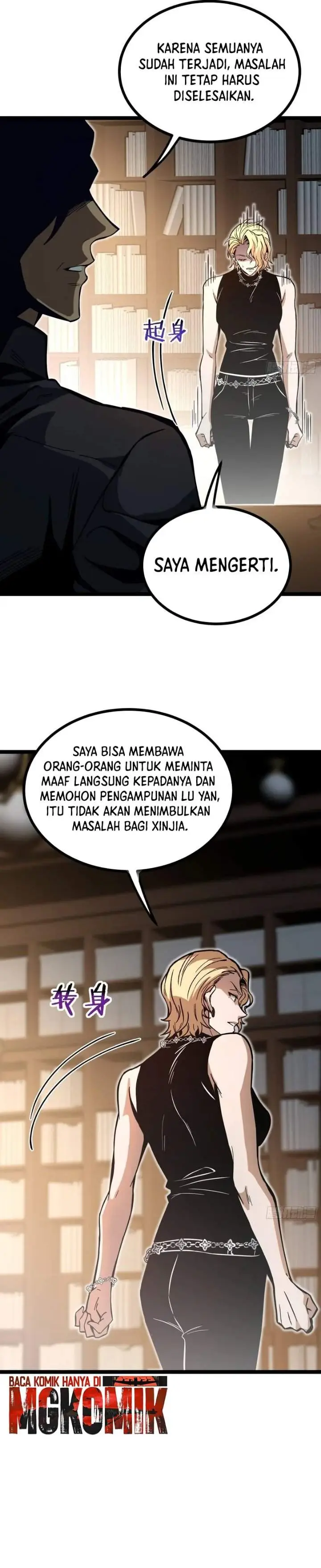 image-komik-global-job-change-starting-with-the-hidden-class-necromancer-lord-chapter-7-5/44