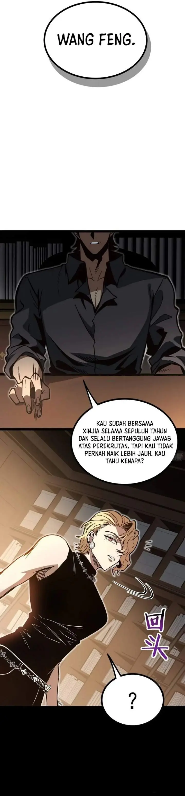 image-komik-global-job-change-starting-with-the-hidden-class-necromancer-lord-chapter-7-6/44