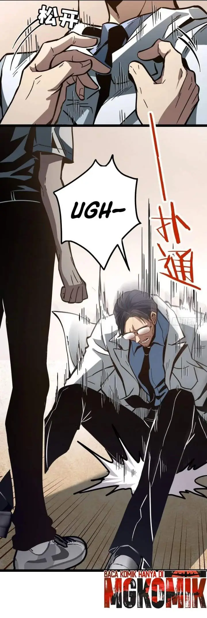image-komik-global-job-change-starting-with-the-hidden-class-necromancer-lord-chapter-7-17/44