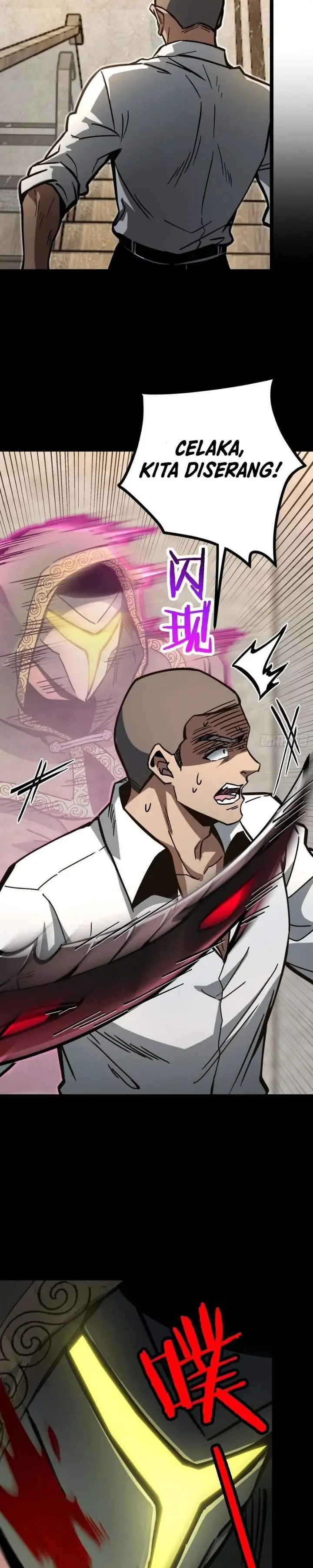 image-komik-global-job-change-starting-with-the-hidden-class-necromancer-lord-chapter-9-3/36