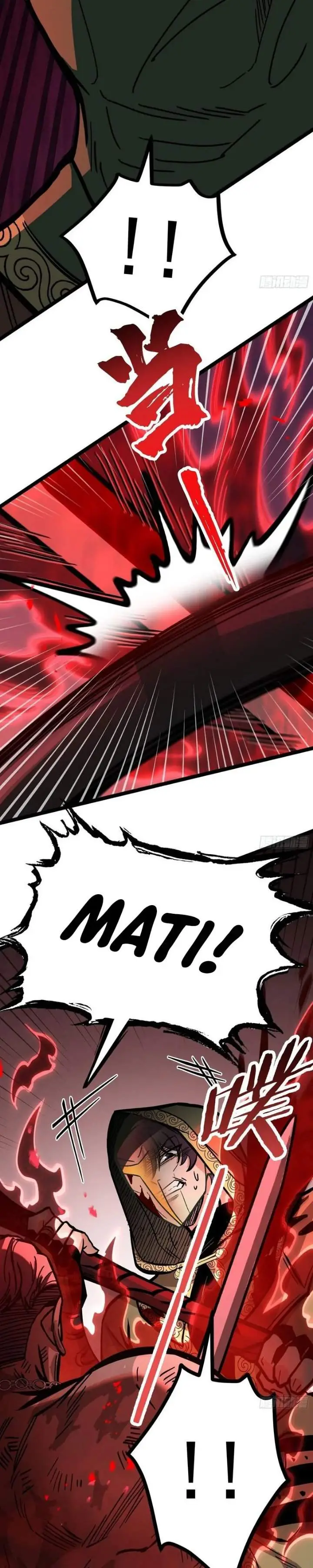 image-komik-global-job-change-starting-with-the-hidden-class-necromancer-lord-chapter-9-22/36