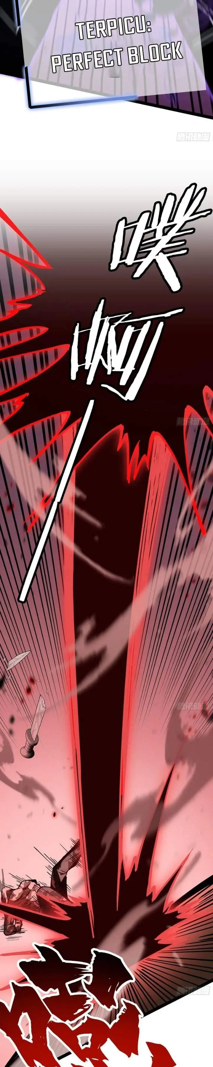 image-komik-global-job-change-starting-with-the-hidden-class-necromancer-lord-chapter-9-28/36