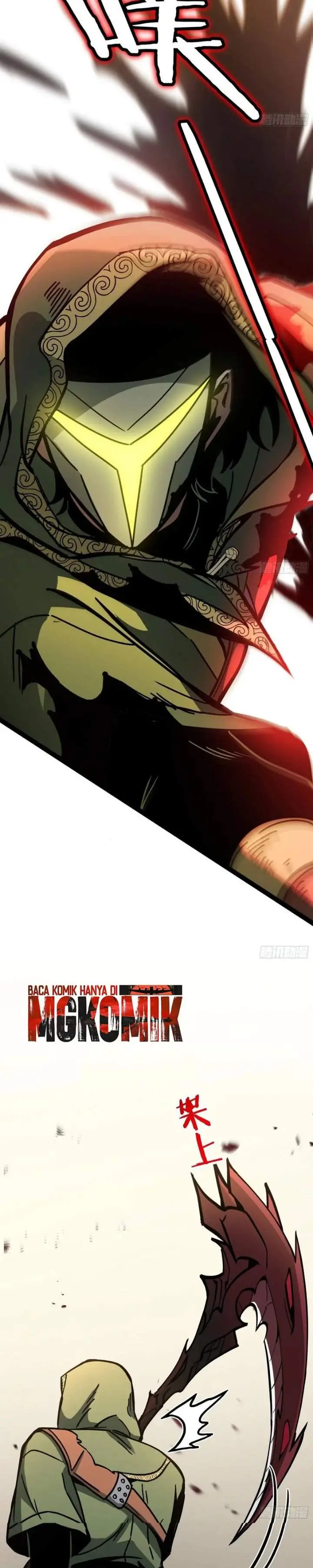 image-komik-global-job-change-starting-with-the-hidden-class-necromancer-lord-chapter-9-33/36