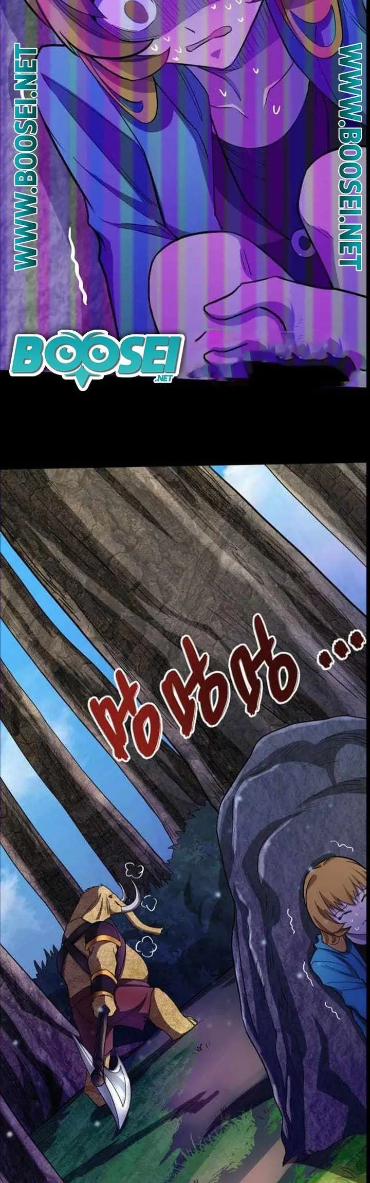 image-komik-global-mayhem-awakening-sss-class-talent-at-the-start-chapter-14-25/49