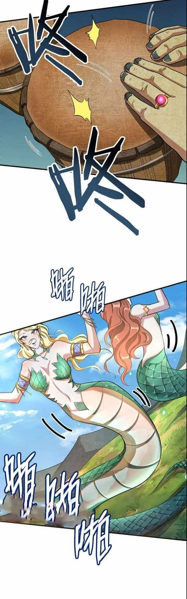 image-komik-global-mayhem-awakening-sss-class-talent-at-the-start-chapter-14-36/49