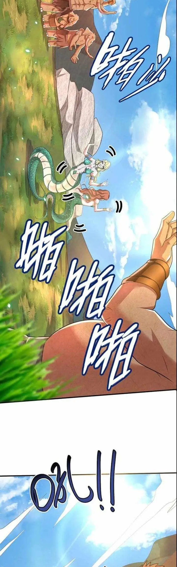 image-komik-global-mayhem-awakening-sss-class-talent-at-the-start-chapter-14-38/49