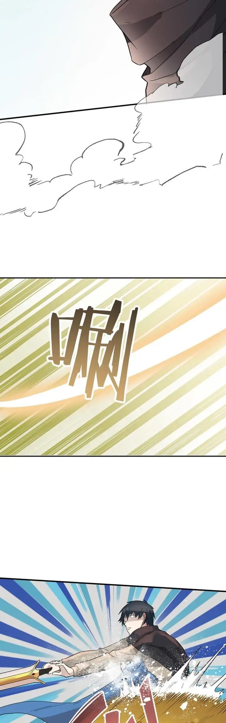 image-komik-global-mayhem-awakening-sss-class-talent-at-the-start-chapter-17-9/46