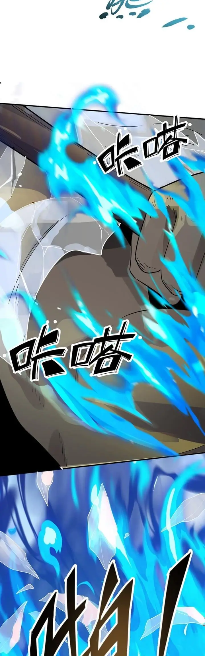 image-komik-global-mayhem-awakening-sss-class-talent-at-the-start-chapter-17-15/46