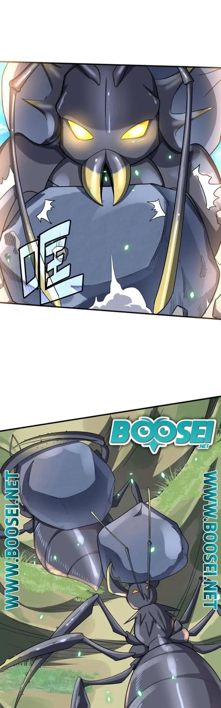 image-komik-global-mayhem-awakening-sss-class-talent-at-the-start-chapter-19-44/47