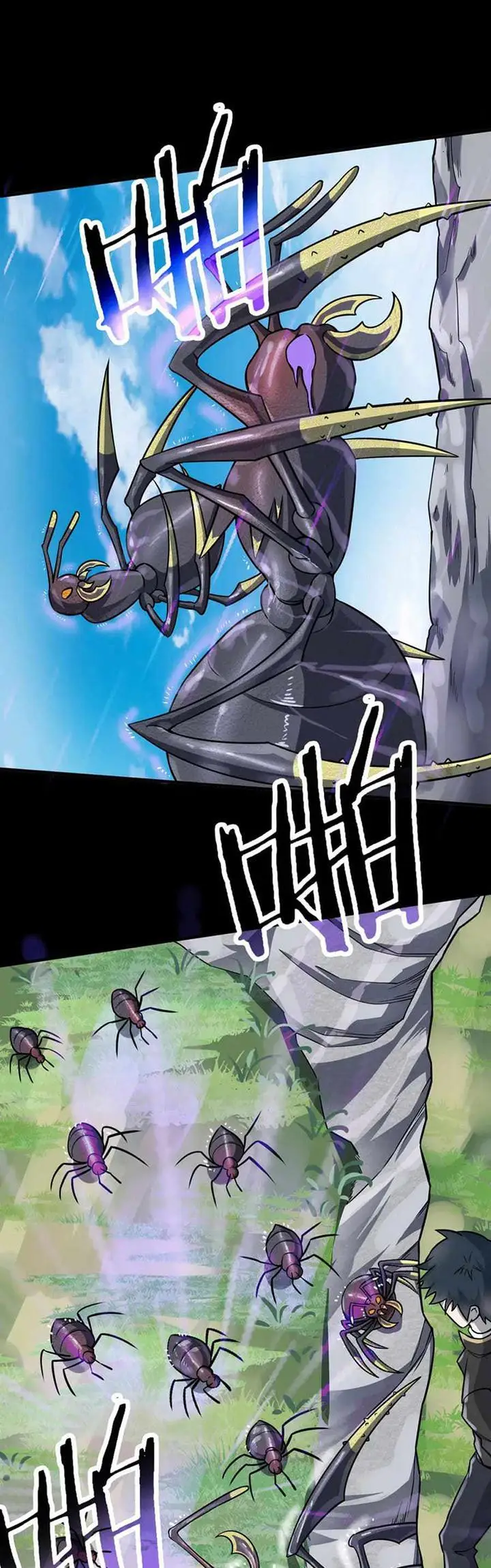 image-komik-global-mayhem-awakening-sss-class-talent-at-the-start-chapter-20-20/43