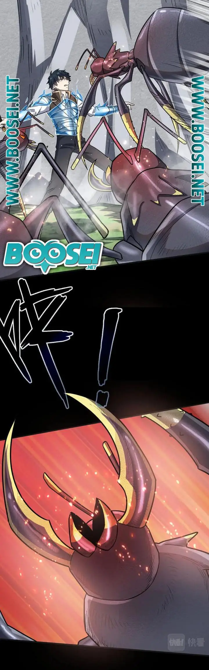 image-komik-global-mayhem-awakening-sss-class-talent-at-the-start-chapter-21-6/42