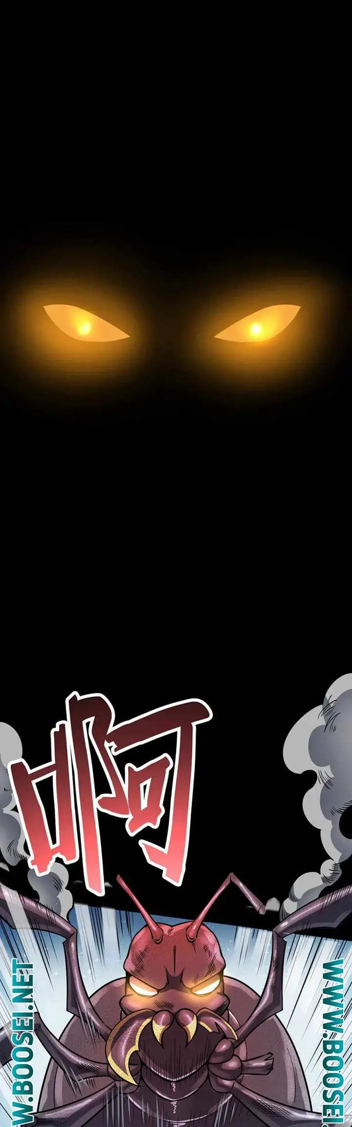 image-komik-global-mayhem-awakening-sss-class-talent-at-the-start-chapter-21-18/42